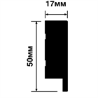Финишный молдинг HIWOOD LF1 MP5 lf1mp5