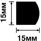 Молдинг HIWOOD D15V2 BR490 d15v2br490