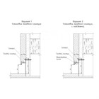 Теневой плинтус алюминиевый скрытого монтажа Pro Design 380 Грунт под покраску 52x17.5x2700 2726