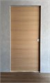 Пенал Rolapp Stealth Comfort Double для дверей 2100мм 81606